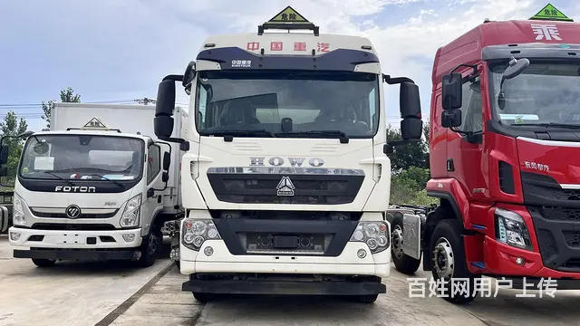 7.6米豪沃荷载10吨烟火弹药厢式车价格表 - 图片 1