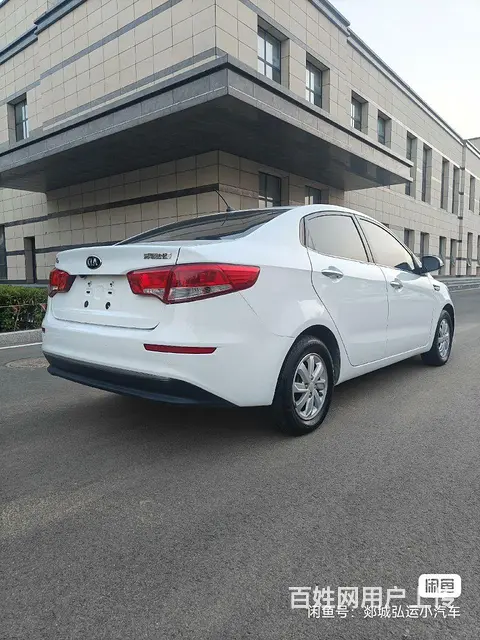 起亚K2 2015款 K2-三厢 1.4 手动 TOP(MD - 图片 1
