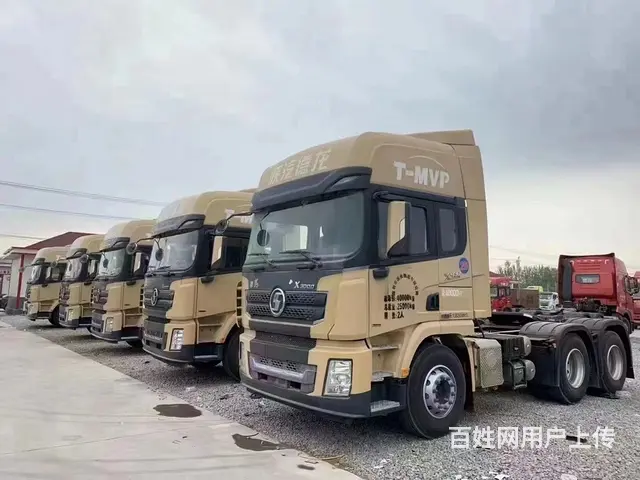 20年5月德龙X3000 牵引车 国5 - 图片 4