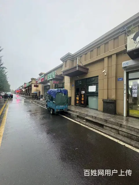 【搞定了！】南岗 征仪路鲁商凤凰城快餐店出兑 餐饮店转让 - 图片 5