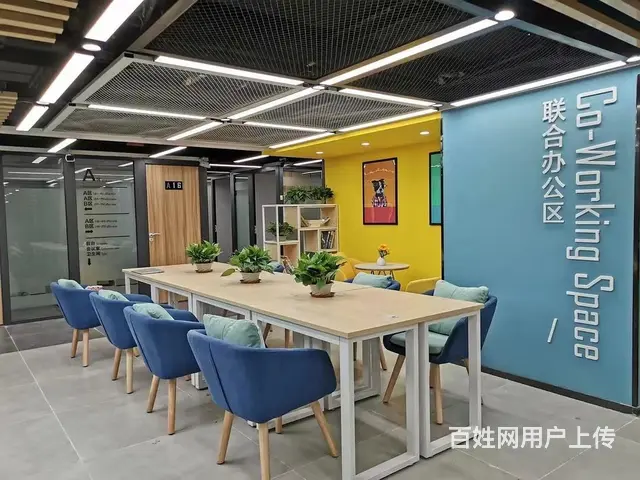 雨花区地铁口创业卡位，600全包，独立办公室，氛围好 - 图片 1