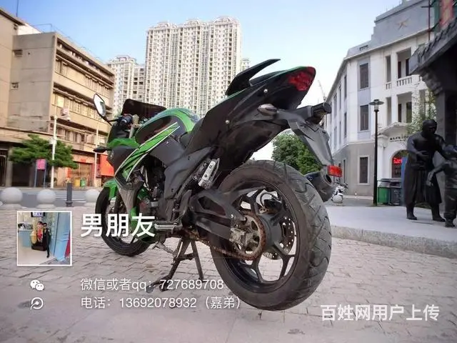 出售2017年地平线r2高低，带合格证，带防盗，机 - 图片 6