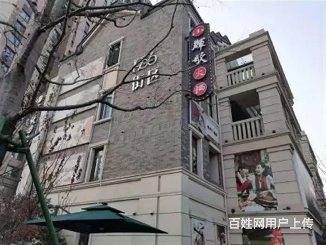 运河旁民国风情叠墅带露台可做小清吧摄影基地美容院 - 图片 7