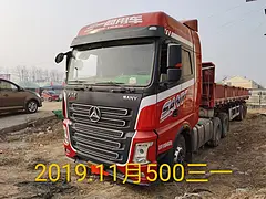 急售19年三一13米侧翻挂车