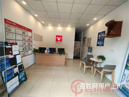 （达州铺源网）西外御景上城临街60㎡中介店转让（可空转） - 图片 5