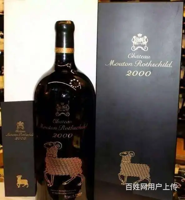 离石回收拉菲红酒 拉菲酒上门回收大量优惠 - 图片 6