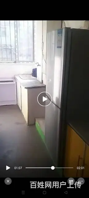 地铁房龙腾华苑(于洪) 普通住宅1厅 简单装修 - 图片 1