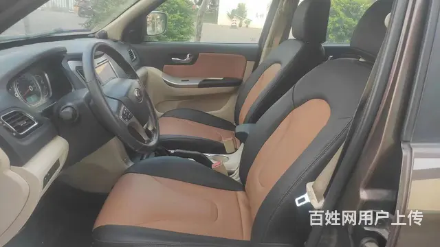 海马S7 2013款 2.0 手自一体 两驱智臻版 - 图片 9
