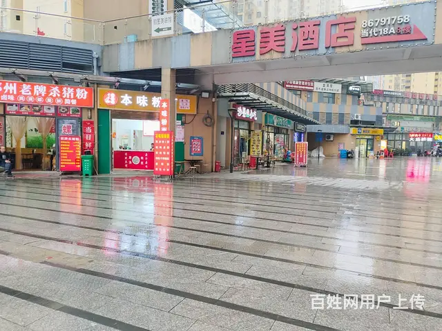 （老板本人）地铁口成熟商业街全新精装餐馆粉店亏本急转6125 - 图片 3