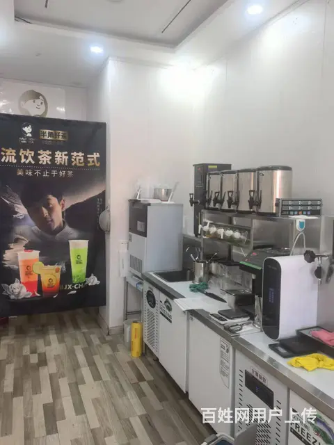 位置好 客流量大 设施齐全 生意好做 随时来看店 - 图片 4
