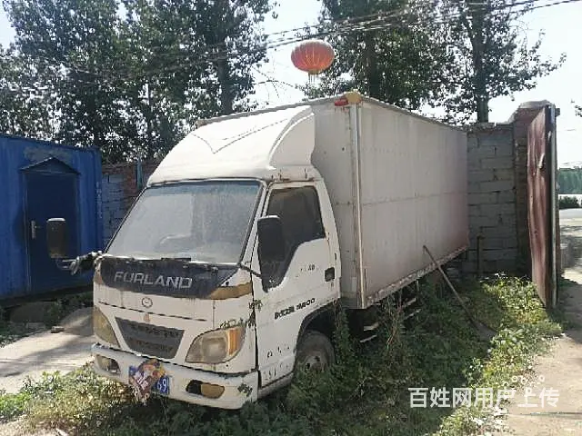 距离推荐|海宁市车子可以申请报废吗，海宁市轿车报废流程怎么办 - 图片 4