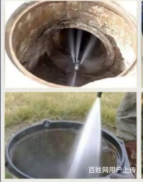 （淄川安装维修下水管道防水 渗漏） - 图片 4