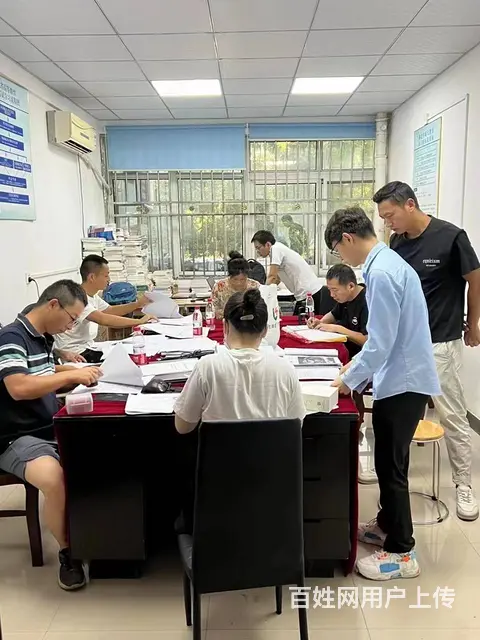 中级工程师职称评定需要哪些材料，流程是怎样的? - 图片 3