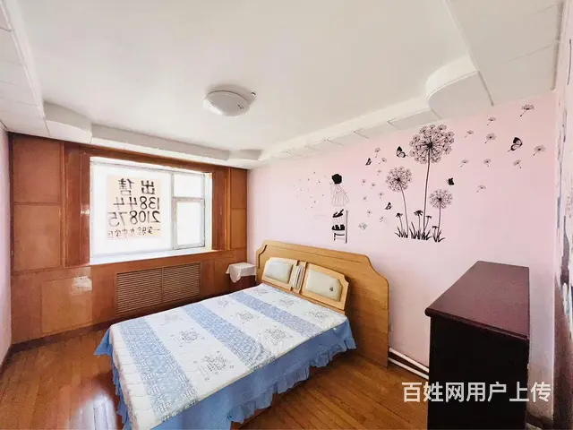出售一实验九中学区房41万。 - 图片 4