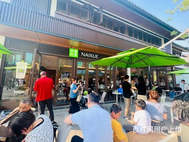 房产证齐全，急降一百 西湖边步行街（奈雪的茶）年租 - 图片 1