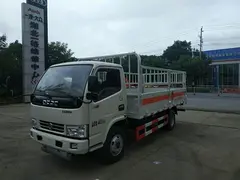 1-9类气瓶车防爆车液化气运输车厂家直销可送车到家；湖北程力