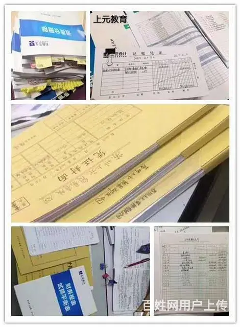 溧阳会计证培训 溧阳学会计学费 会计考几门课 - 图片