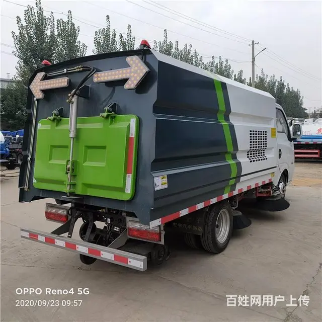 大型扫路车多功能洗扫车道路清扫洒水车送货上门 - 图片 5