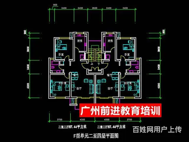广州CAD培训班 广州机械CAD绘图培训 电脑 - 图片 4