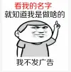 香港发超大件，能发什么物流 优惠呢 - 图片 2