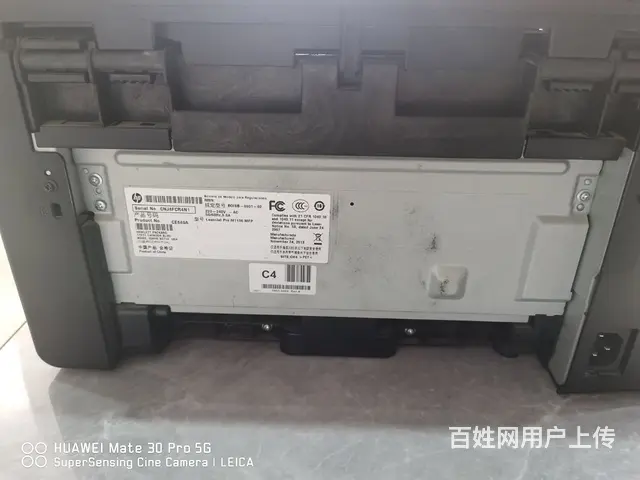 随州二手打印机惠普打印机 - 图片 1