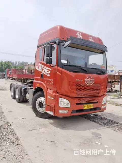解放 牵引车 国521年3月 解放JH6 550马 - 图片 2