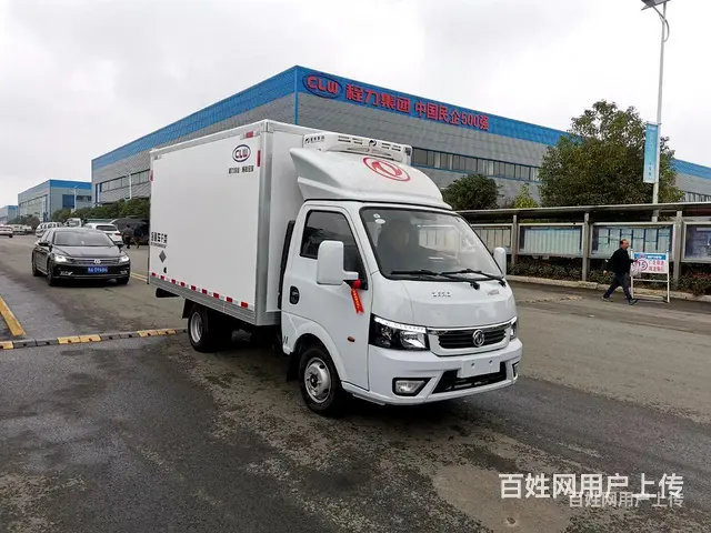 福田奥铃蓝牌冷藏运输车多少钱一辆 - 图片 3