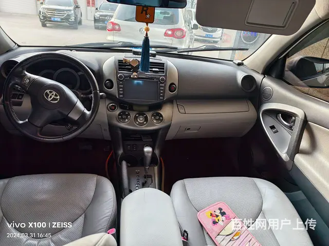 丰田RAV4 2011款 2.4 自动 豪华版 - 图片 8