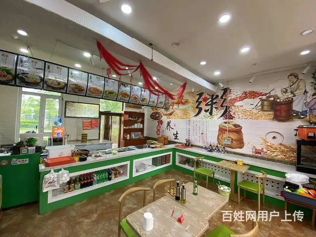 【搞定了！】哈西西铁街早餐中餐快餐出兑转让 - 图片 3
