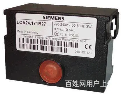 燃烧器控制器RMG88.62C2 - 图片 4