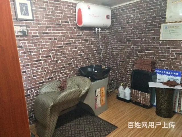 【都市时讯精品推荐】朝阳路美发店 - 图片 4