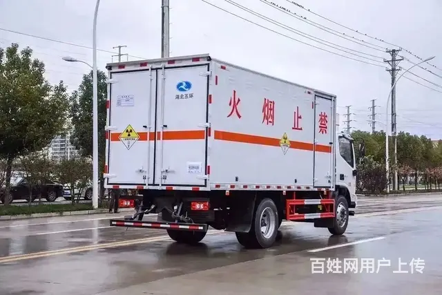 楚胜厂家直销福田欧马可5.2米厢式车 现车低价处理 - 图片 6