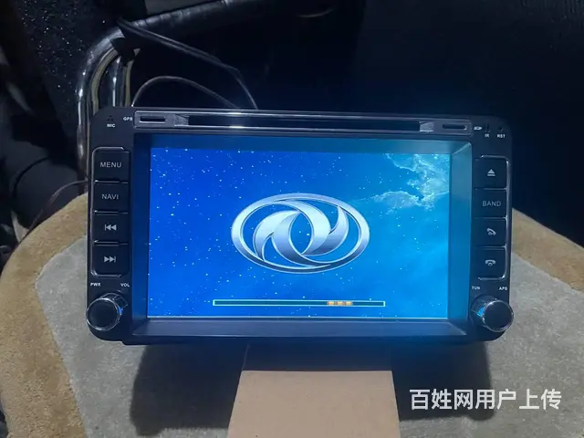 东风景逸DVD导航  沈阳市皇姑区昆山西路与向工街 - 图片 5