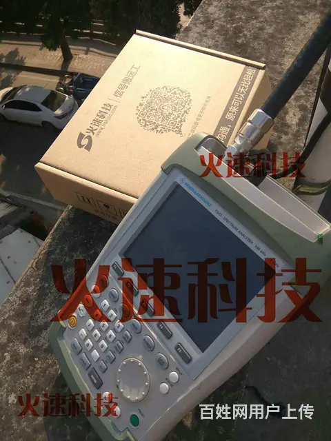 全网通手机信号放大器安装 手机信号覆盖放大 - 图片 9