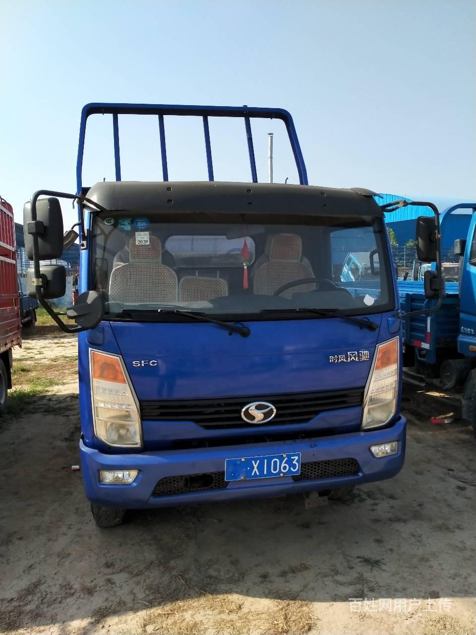 二手时风风驰4.2米后翻自卸平板小货车 国四小蓝牌