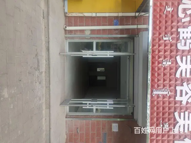 旺铺出租 - 图片 3