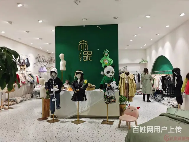 （达州铺源网）市内柴市步行街90㎡童装店转让（可空转让） - 图片 5