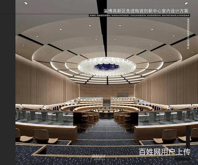 淄博张店办公空间装饰设计 - 图片 6