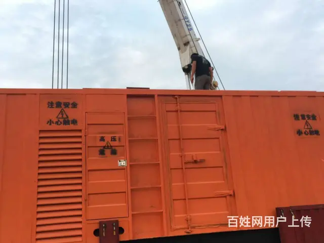 甘南一站式的发电机租赁 新价格 - 图片 2