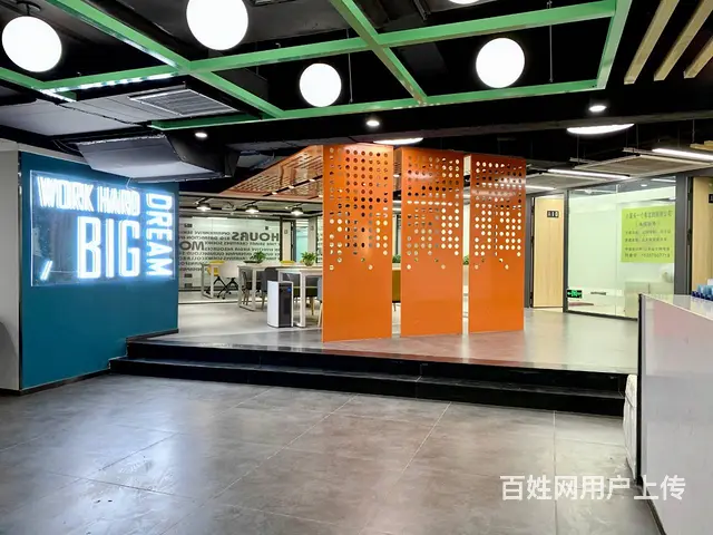 财务会计：专业财务会计处理财务问题、财税疑难， - 图片 8