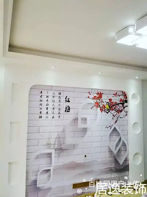 家庭装修半包289元/㎡中途不加价【五年售后保障】 - 图片 10