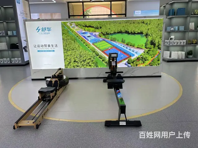 舒华电动水阻划船器样机特价处理 - 图片