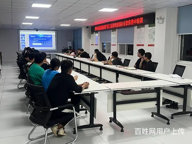 学会计来芝罘区南大街中心广场A座5楼山慕培训 - 图片 2