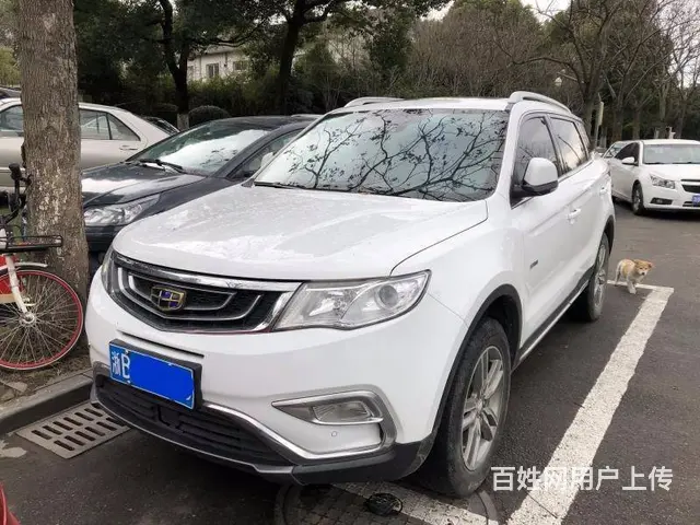 吉利 博越 2016款 1.8TD 手自一体 智尊 - 图片 1