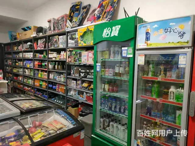 南岗百货超市出兑转让 - 图片 4
