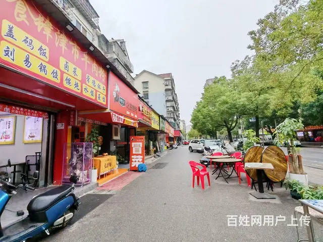 扬帆夜市网红街客流量过万临街粉面馆餐馆转让 - 图片 4