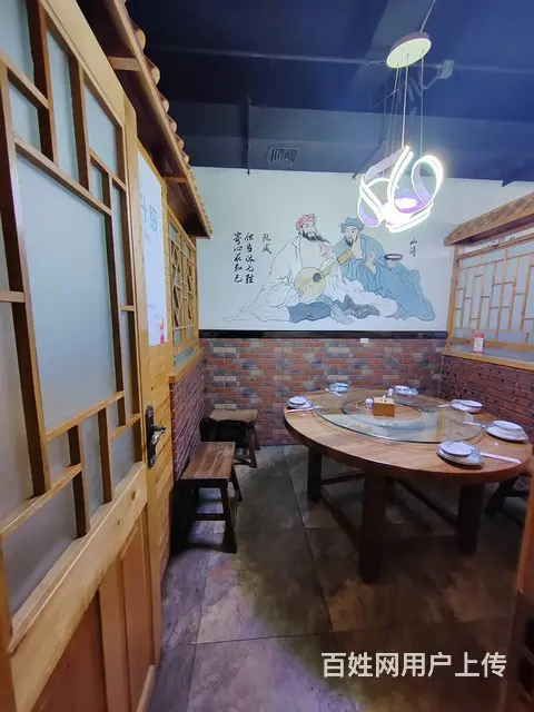 金屋秦皇半岛书香营业中小酒馆餐饮旺铺整体转让 - 图片 5