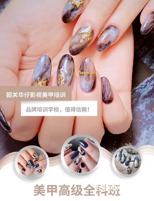 韶关华仔影视化妆美甲培训 暑期化妆美甲培训班 - 图片 1