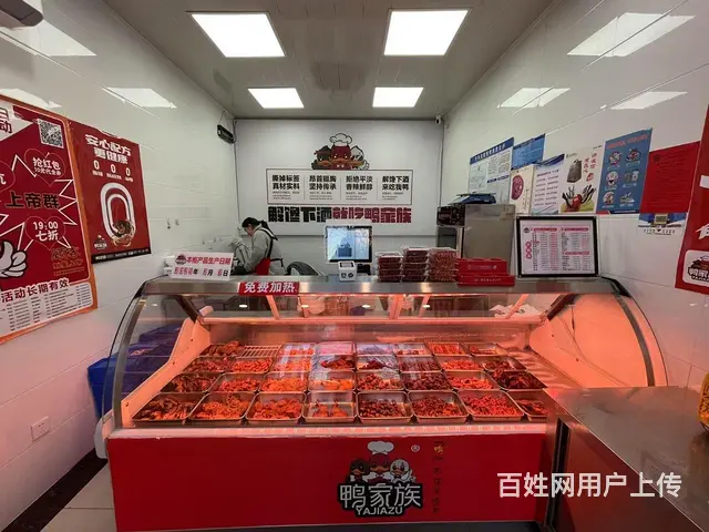 张店区济南路营业中熟食店整体出 - 图片 5