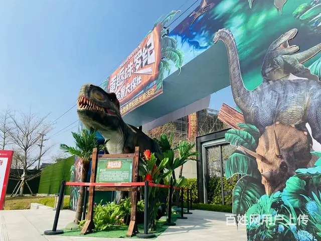 玉林仿真恐龙出租仿真恐龙租赁厂家恐龙展模型出租 - 图片 4